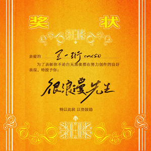 巨乳美女的裸体被操
