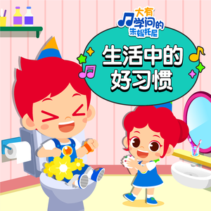 巨乳美女的裸体被操
