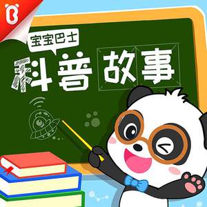 巨乳美女的裸体被操
