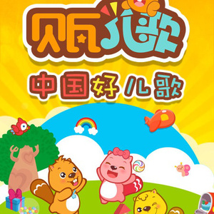 巨乳美女的裸体被操
