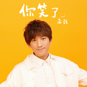 巨乳美女的裸体被操
