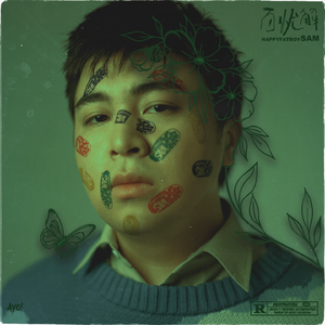 巨乳美女的裸体被操
