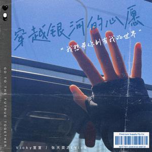 巨乳美女的裸体被操
