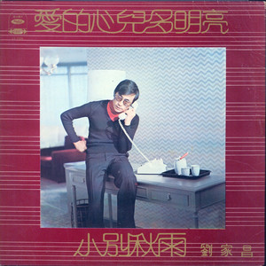 巨乳美女的裸体被操
