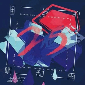 巨乳美女的裸体被操
