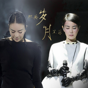 巨乳美女的裸体被操
