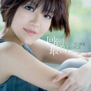 巨乳美女的裸体被操
