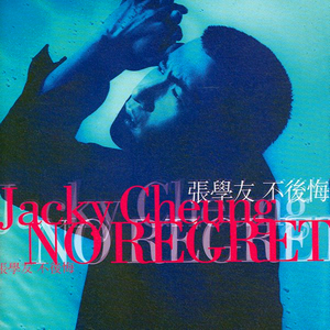 巨乳美女的裸体被操
