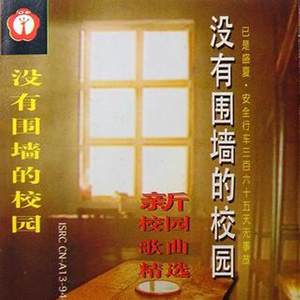 巨乳美女的裸体被操
