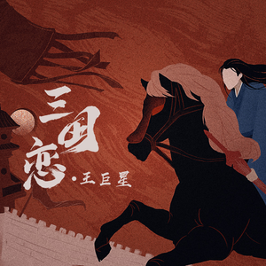 巨乳美女的裸体被操
