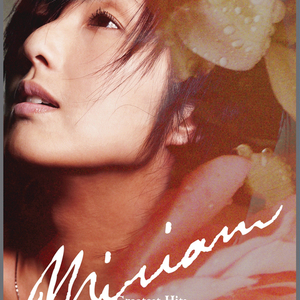 巨乳美女的裸体被操
