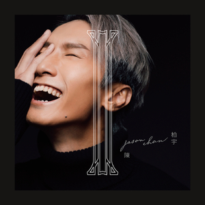 巨乳美女的裸体被操
