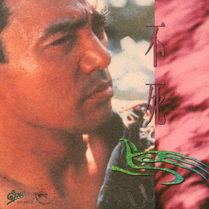 巨乳美女的裸体被操
