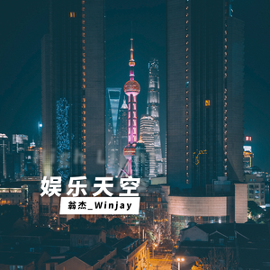 巨乳美女的裸体被操
