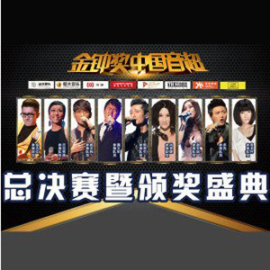 巨乳美女的裸体被操
