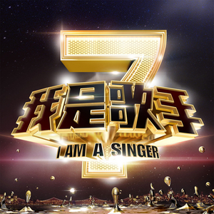 巨乳美女的裸体被操
