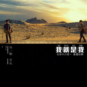 巨乳美女的裸体被操
