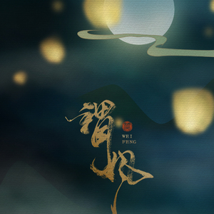 巨乳美女的裸体被操
