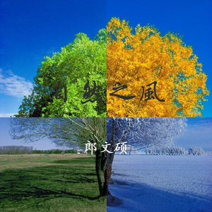 巨乳美女的裸体被操
