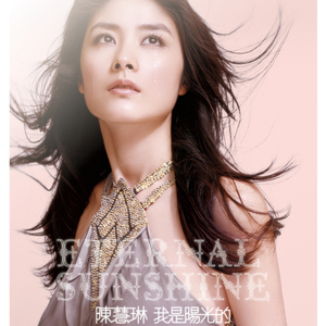 巨乳美女的裸体被操
